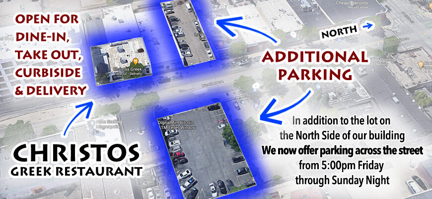 Additional Christos Parking Now Available